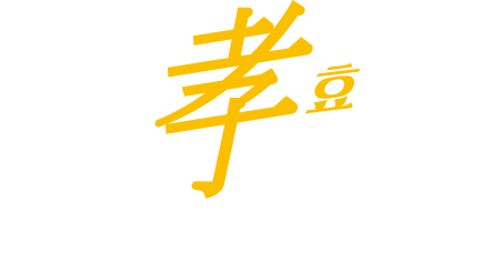 편리함과 건강을 똑똑하게! AI풀케어 孝 아파트 - 대전 경남아너스빌 센텀스카이